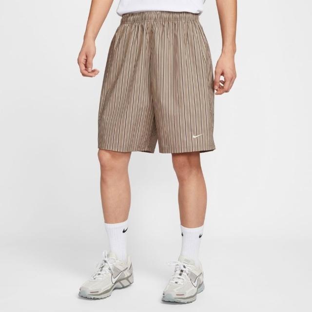 Nike Sportswear Stripe Shorts Beige