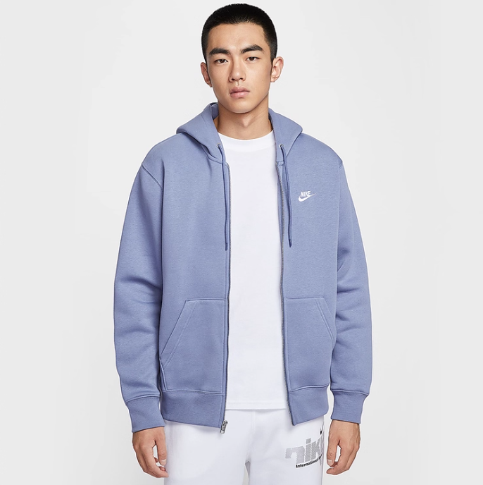 Nike Club Fleece Full-Zip Hoodie Blue
