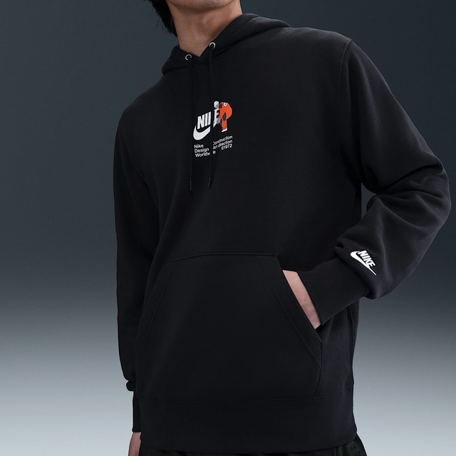 Nike Sportswear Club BB Hoodie Black