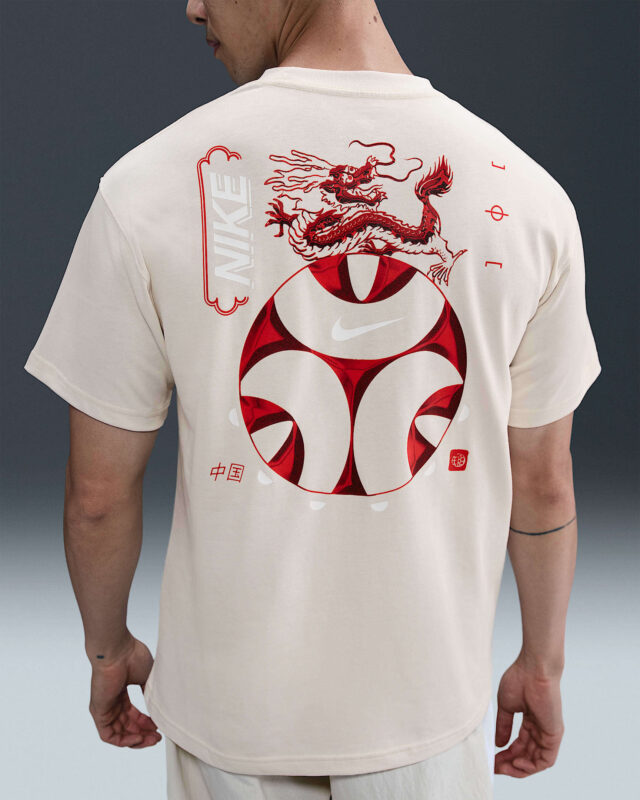 Nike Dragon Greater China Tee Sail
