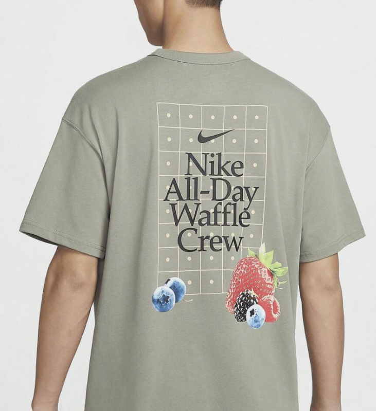 Nike All-Day Waffle Crew Tee