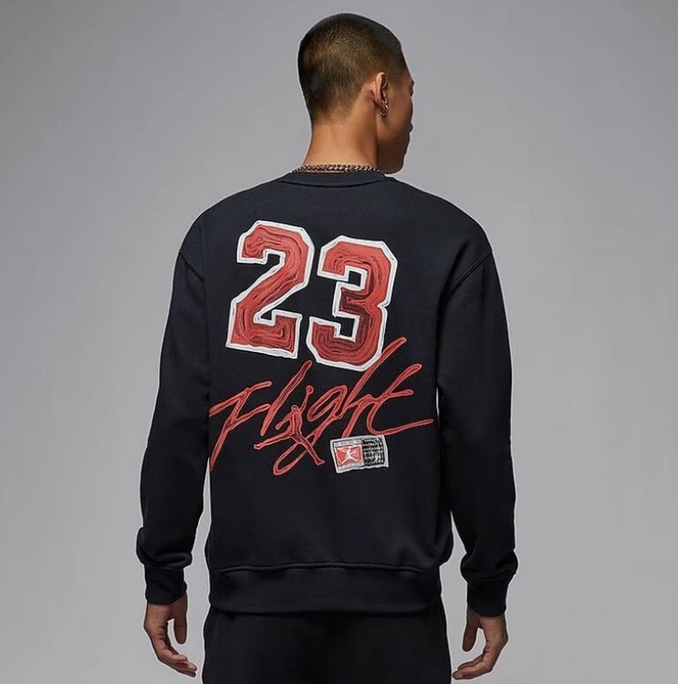 Nike Air Jordan 23 Flight Sweatshirt Black