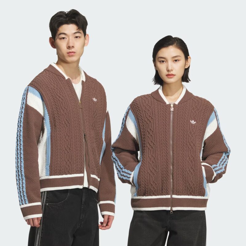 adidas Originals Cardigan RS U Brown